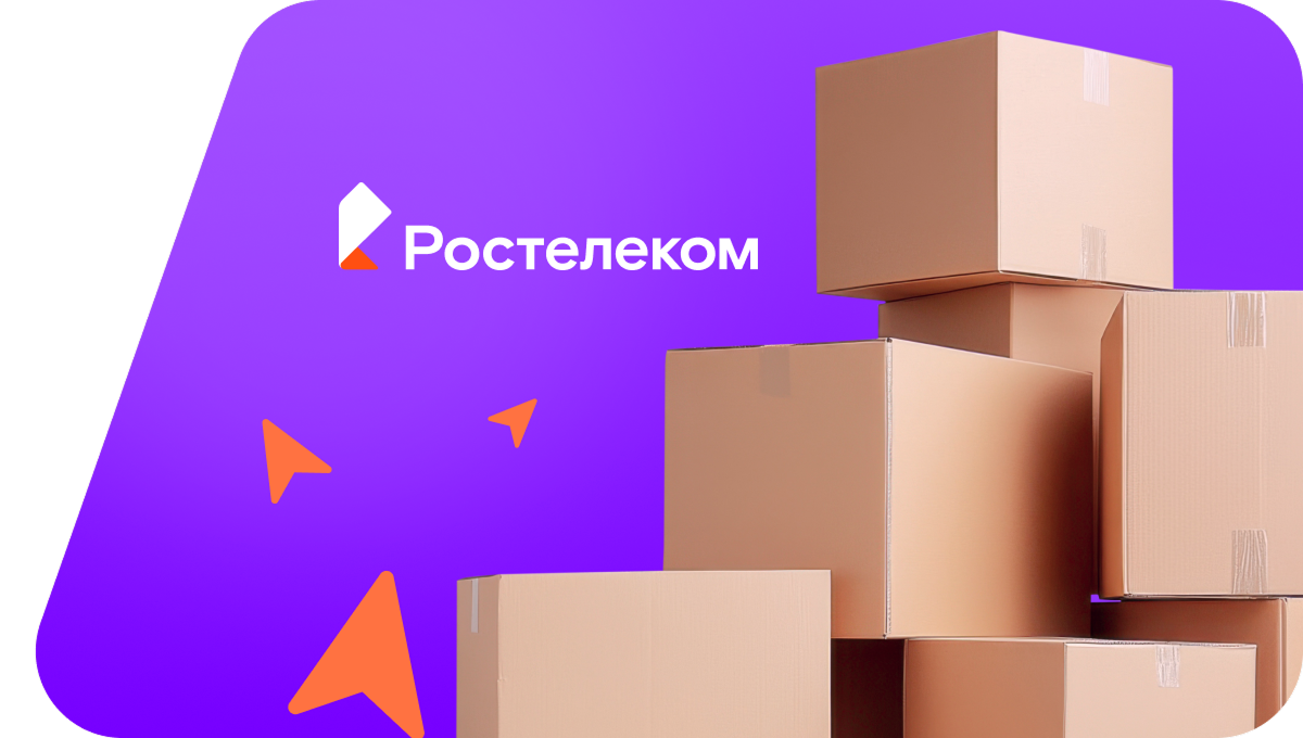 Переезд в новую квартирув село Кобляково (Иркутская область)
